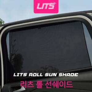 랜드로버 디펜더110 리츠 선쉐이드 햇빛가리개 롤타입 랜드로버악세사리 랜드로버용품 차량용햇빛가리개