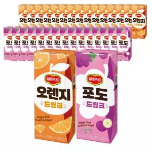롯데칠성음료 델몬트 드링크팩 190ml 오렌지+포도 각 16팩 (총 32팩)