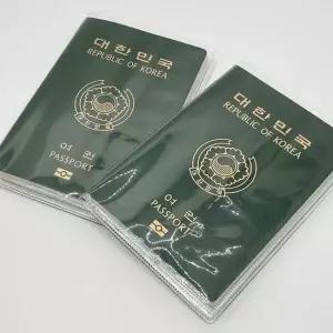 투명 pvc 여권케이스 커버 2p 방수 오염방지 해외여행 PVC여권커버 여권파우치