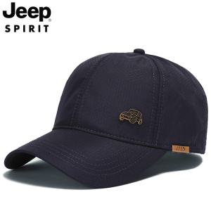 JEEP SPIRIT 속건 방수 야구 모자 남녀 캐주얼 아웃도어 선햇