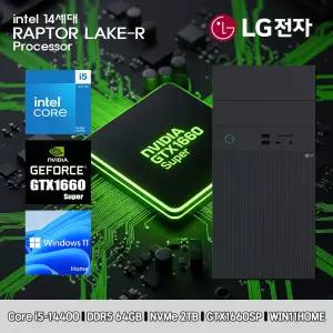 LG 데스크탑 코어i5 14세대 GTX1660SP 컴퓨터 B90MV-I5AR4SV-GTX1660SP WIN11 i5-14400 64GB SSD2TB 고사양