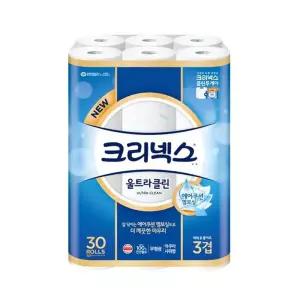 크리넥스 휴지 울트라클린 3겹 30롤/엠보싱/무형광/두루마리/롤휴지/천연펄프/롤화장지/아쿠아샤워향