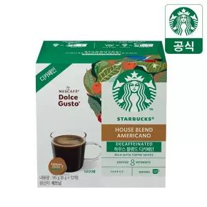 스타벅스 하우스 블렌드 디카페인 by 네스카페 돌체구스토 호환 캡슐커피