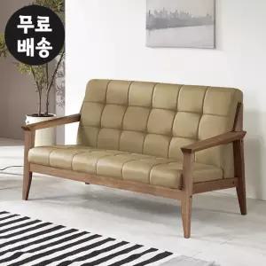 칸 2인용 원목 가죽 소파 거실 쇼파 미니(베이지월넛)