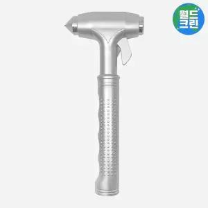월드크린 차량용 비상 탈출 망치 라이트 실버 창문 비상용망치 유리 해머 안전밸트 절단