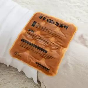 다잘 황토 찜질팩 허리 찜질팩 무릎 온열 보온팩 온찜질 복부 어깨 배 등 냉온겸용