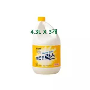 노브랜드 깨끗한 락스4.3L X 3개 청소 대용량