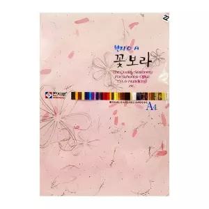 꽃보라 한지 A4 15장입 1개 분홍/색한지/조선지/컬러/전통/만들기/준비물/포장/공예용/미술용/문구용