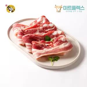 [미트플렉스] 국내산 한돈 1등급 냉장 삼겹살
