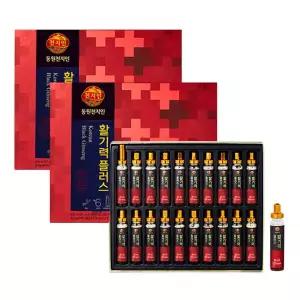 [신세계라이브쇼핑][동원천지인] 활기력 플러스 400g(20mlx20바이알) 20일분 x2병_1002300x2