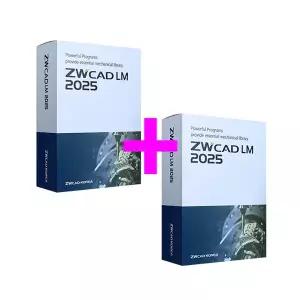 ZWCAD LM 2026 조업 전용 영구 라이선스