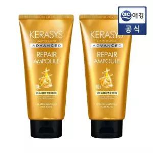 [케라시스] 어드밴스드10x 리페어 헤어팩 300ml 2개