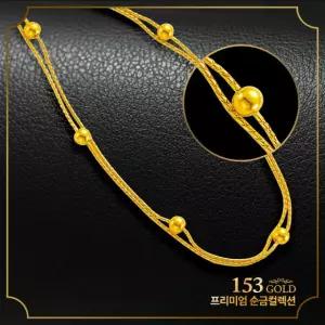 153 [최신]24K 순금 JRC 1980 볼 박스체인 목걸이 37.5g(10돈)