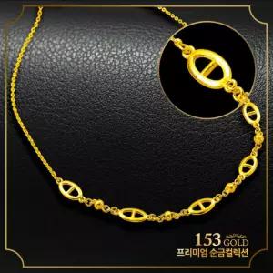 153 [최신]24K 순금 YG 230 목걸이 11.25g(3돈)