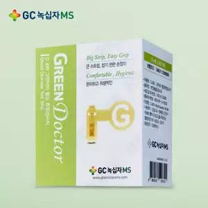 녹십자 그린닥터 혈당시험지 G400 1박스 50매 당뇨 측정 검사지[28년01월]