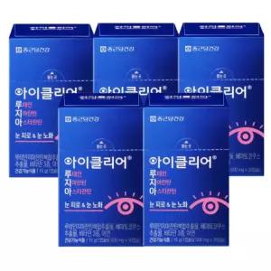 종근당건강 아이클리어 루테인 지아잔틴 아스타잔틴 루지아 식물성 캡슐 홈쇼핑 30캡슐 5박스