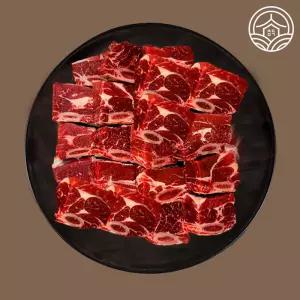 청담미가 호주산 찜갈비 2kg