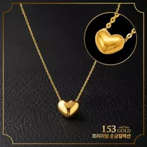 153[최신]24K 순금 HJR 62 63 원포인트 하트 목걸이 11.25g(3돈)