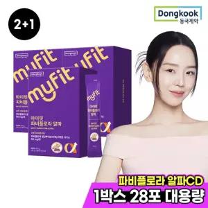 2+1 동국제약 마이핏 파비플로라 알파CD 총3박스 (84포) 12주분