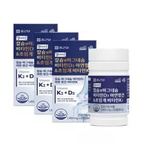 종근당 헬시아민 칼슘앤마그네슘 비타민D3 아연망간&초임계 비타민K2 1400mg x 60정x 3개
