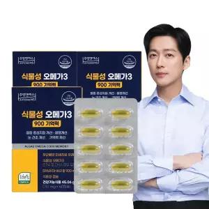 [본사] 주영엔에스 식물성 오메가3 900 기억력 60캡슐 3박스