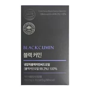 블랙커민 30캡슐 1박스