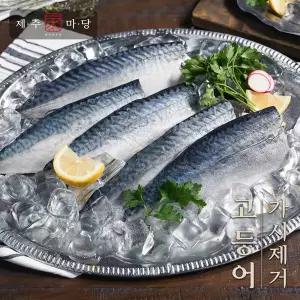제주가마당 가시제거 고등어살 필렛 100g 15팩