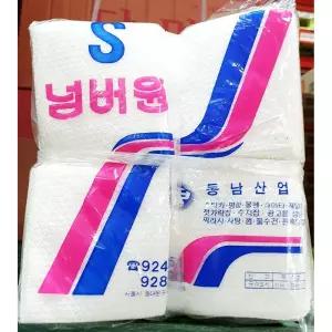 (200매) 냅킨(고급 넘버원S 11 x22cm/테이블/칵테일/업소용/휴지/카페/식당/다용도/학교/사무실/화장지