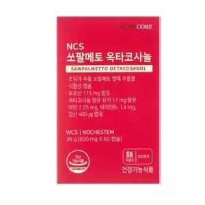 뉴트리코어 쏘팔메토 옥타코사놀 60캡슐 x 1박스