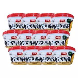양반 호박죽 285g x 12개 겨울 간식 실온보관 간편아침식사