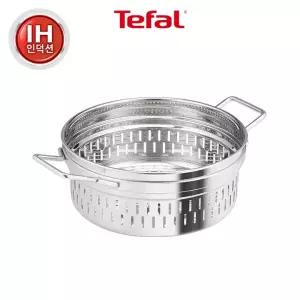 [테팔] 인덕션 스텐 노르디카 스티머(찜기) 24cm