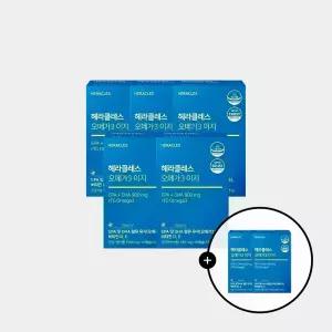 [5+2] 헤라클레스 오메가3 이지 60캡슐