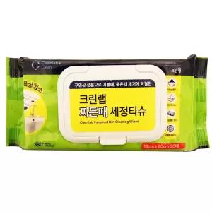 (50매) 크린랩 찌든때 세정 티슈/청소/물티슈/걸레/제거/살균/세정제/티슈형/클리너/세제/청소용/차량용