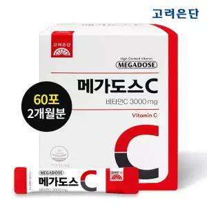 고려은단 메가도스C 3000/60포/고함량/필수영양소/분말형/프리미엄비타민/간편섭취/3000mg/직장인/피로회복/2개월분