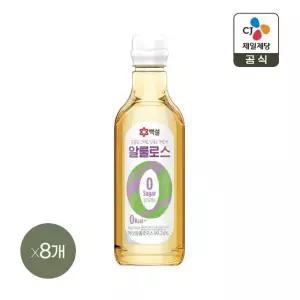 백설 제로 칼로리 알룰로스 700g x8개