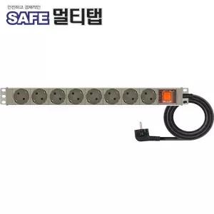 넷메이트 NMP-AM0830 알루미늄 SAFE 멀티탭 8구 접지 3m