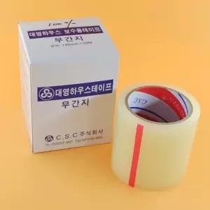 대영 비닐테이프 비닐하우스테이프 보수테이프 100mmX20m 국내산 강력접착 테이프점빵