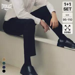 (20%다운+구매혜택) [2PACK]에버라스트 홈쇼핑 인기 남성 데일리 릴렉스핏 하이탄성 밴딩팬츠 4컬러 95-110 런닝 등산 골프 아웃도어 낚시 기능성 자외선차단 부모님선물 Bon-2649s2