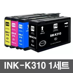 삼성 호환잉크 INK-K310  SL-J3520W SL-J3523W SL-JJ3525W SL-J3560FW  SL-J3570FW