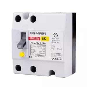(G)주택용 누전차단기 30A 대 (2.5kA GEH-32KC) 54613 (1J311)/차단기/작업/배전/분전/전기/다용도/다목적