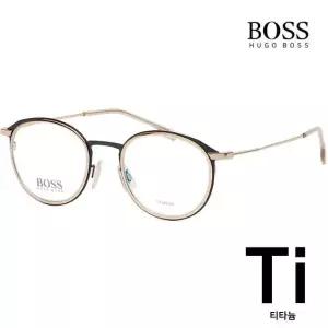 휴고  티타늄 안경테 BOSS1198 I46 골드 금속테 명품