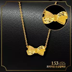 153 [최신]24K 순금 OSK 1027 하프 & 리본 목걸이 11.25g(3돈) - 47cm 부터는 중량추가됨