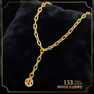 153 [최신] 24K 순금 SKY-G 2183 목걸이 37.5g(10돈)