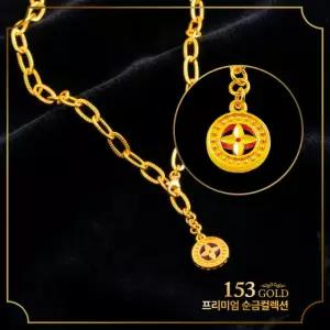 153 [최신] 24K 순금 SKY-G 2185 컷팅 스타 오벌형 클립체인 목걸이 37.5g(10돈)