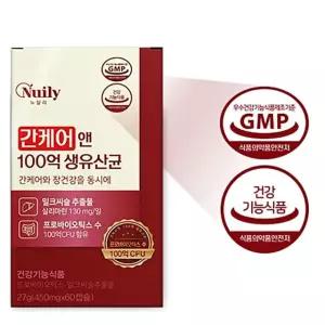 팜프레소 간케어 100억 생 유산균 장건강 간건강 프로바이오틱스 실리마린 밀크씨슬 추출물 2개월 60캡슐