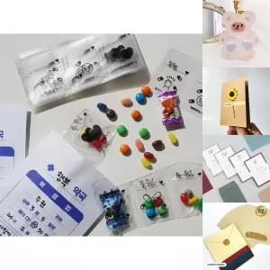 사랑의 약봉투 만들기 대량 세트/종이/사랑/우정/이쁜/기념일/선물/시험/감성/추천/예쁜/응원/선물용/편지