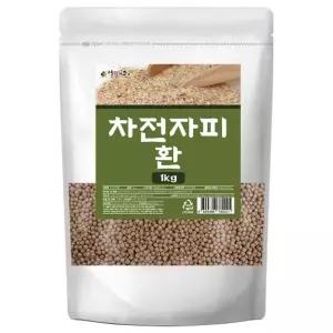 차전자피환 1kg차전자피가공환 차전자피가공영양환 영양환 질경이씨앗환