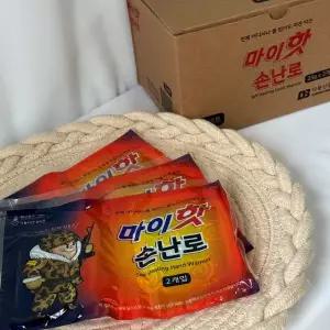마이핫 핫팩 미니 어린이 손난로 국산 주머니용 포켓 학교 겨울 30개