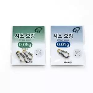 민물 낚시용품 찌맞춤용 0.01g 0.05g 오링 무게 조절 시소피싱