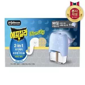 [LG생활건강](유통기한임박) 에프킬라 패밀리히터 1개+무향리필 2개